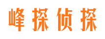 拜泉捉小三公司